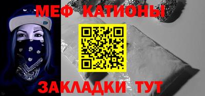 гашик Краснодар