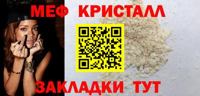 не бодяженный Краснознаменск
