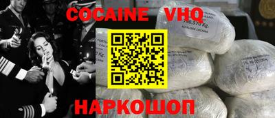 гашик Краснодар