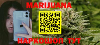 гашик Краснодар