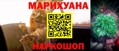 гашик Краснодар