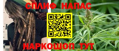 не бодяженный Краснознаменск