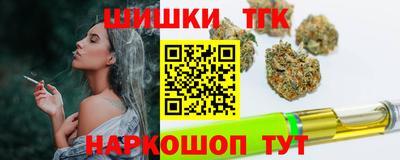 не бодяженный Краснознаменск
