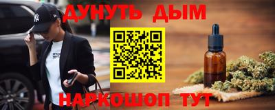 не бодяженный Краснознаменск