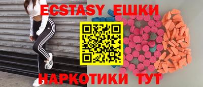 не бодяженный Краснознаменск