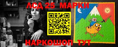 не бодяженный Краснознаменск