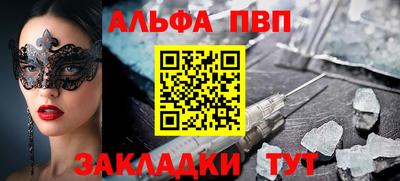 не бодяженный Краснознаменск