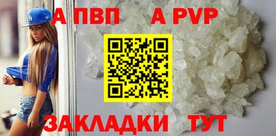 не бодяженный Краснознаменск