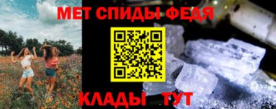 не бодяженный Краснознаменск