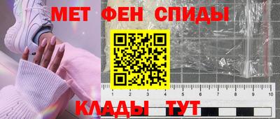 не бодяженный Краснознаменск