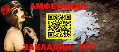 не бодяженный Краснознаменск