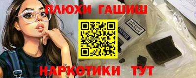 не бодяженный Краснознаменск