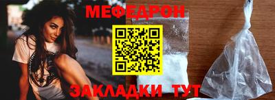 не бодяженный Краснознаменск