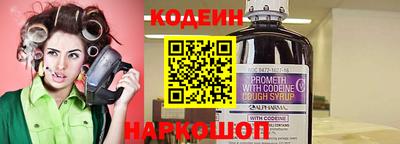 гашик Краснодар