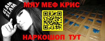 не бодяженный Краснознаменск
